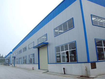 晶富食品制造有限公司